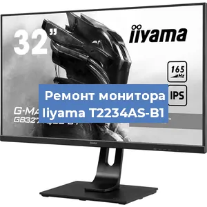 Замена ламп подсветки на мониторе Iiyama T2234AS-B1 в Воронеже